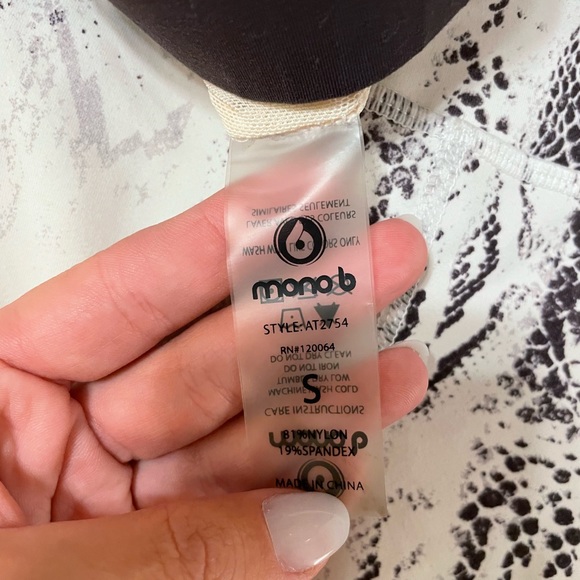 MATCHING WORKOUT SET - Picture 3 of 5